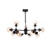 Люстра на штанге Lumina Deco Zodiak LDP 160-12 BK+TEA