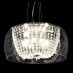 Подвесной светильник Lumina Deco Disposa LDP 7018-400 PR