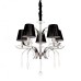 Подвесная люстра Lumina Deco Gianna LDP 1157-5