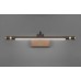 Подсветка для картин Lumina Deco LDW 6031-550 MD