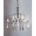 Подвесная люстра Lumina Deco Follio LDP 6078-16