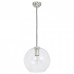 Подвесной светильник Luminex Boll 7699