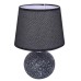Настольная лампа Lumion Tareka 8214/1T