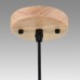 Подвесной светильник Lumion Suspentioni Natana 8055/1A