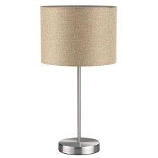 Настольная лампа Lumion Nikki Moderni 8250/1T