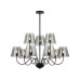 Люстра на штанге Lumion Smoky 6570/9C