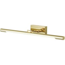 Подсветка для картин Lumion Hikari 3767/12WL