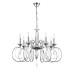 Подвесная люстра Lumion Laoka 8032/8