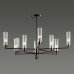 Люстра на штанге Lumion Kamilla 5275/10C