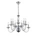 Подвесная люстра Lumion Incanto 8034/10