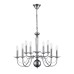 Подвесная люстра Lumion Incanto 8034/10