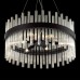 Подвесная люстра Lumion Moderni 5272/6