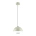 Подвесной светильник Lumion Globe 6567/6L
