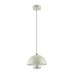 Подвесной светильник Lumion Globe 6567/6L