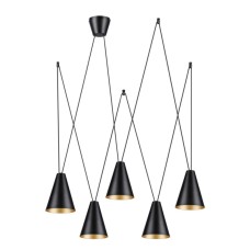 Подвесной светильник Lumion Brooks 5226/5