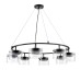 Подвесная люстра Lumion Natalina 8232/8