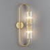 Настенный светильник Lumion Toronto 6560/2W