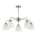 Люстра на штанге Lumion Toby 5289/5C