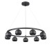 Подвесная люстра Lumion Luazana 8242/9