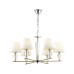 Подвесная люстра Lumion Loraine 3733/6