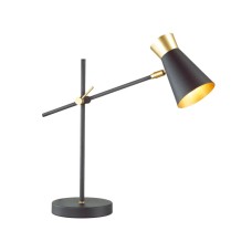 Настольная лампа Lumion Liam 3790/1T