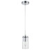 Подвесной светильник Lumion Isha 8102/1A