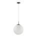 Подвесной светильник Lumion Summer 6510/1A