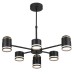 Люстра на штанге Lumion Virsava 8234/6C