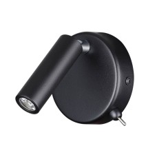 Спот Lumion Chase 5220/3WL