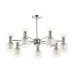 Люстра на штанге Lumion Karisma 5619/7C