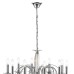 Подвесная люстра Lumion Laoka 8032/10