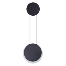 Бра Lumion Arda 5636/12WL
