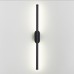 Бра Lumion Brielle 5609/10WL
