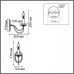 Бра Lumion INCANTO 8033/1W