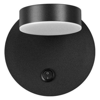 Бра Lumion Lark 5633/7WL