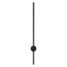 Бра Lumion Ledio 5677/8WL