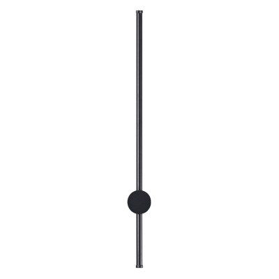 Бра Lumion Ledio 5677/8WL