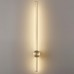 Бра Lumion Ledio 5678/8WL