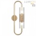 Бра Lumion Toronto 6560/2W