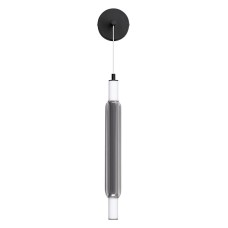 Бра Lumion Trendy 6556/15WL