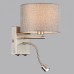 Бра с подсветкой Lumion NIKKI 8251/2W