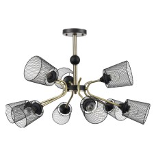 Люстра на штанге Lumion Abris 8191/9C