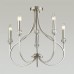 Люстра на штанге Lumion Mackenzie 4495/5C