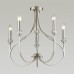 Люстра на штанге Lumion Mackenzie 4495/5C