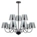 Люстра на штанге Lumion Smoky 6570/9C