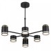 Люстра на штанге Lumion Virsava 8234/6C