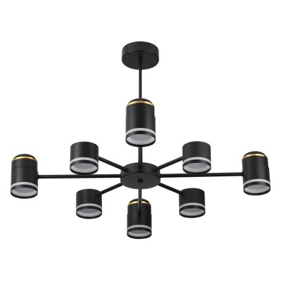 Люстра на штанге Lumion Virsava 8234/8C