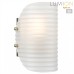 Накладной светильник Lumion Fioro 6571/1W