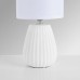 Настольная лампа декоративная Lumion ASELA 8159/1T
