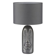 Настольная лампа декоративная Lumion Akivi 8146/1Т